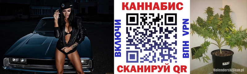 Названия наркотиков Котовск Alpha PVP  Амфетамин  Мефедрон 