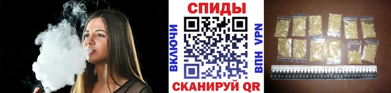 БУТИРАТ 1.4BDO  Котовск 