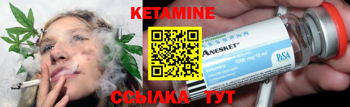 ЭКСТАЗИ Котовск