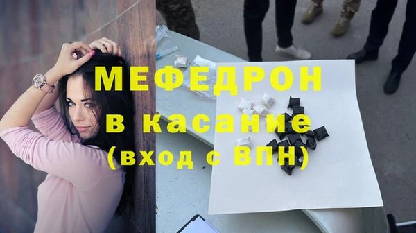 твердый Абаза