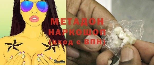 гидропоника Алексеевка