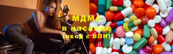 ALPHA PVP Абинск