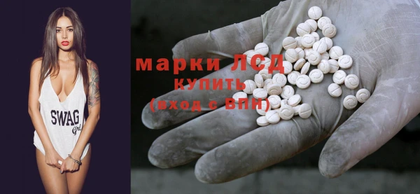 apvp Абдулино