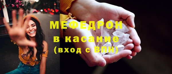 apvp Абдулино