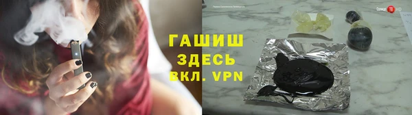 твердый Абаза
