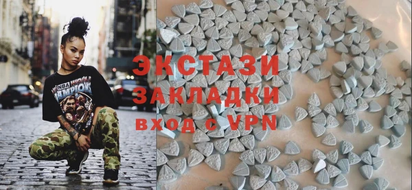 apvp Абдулино