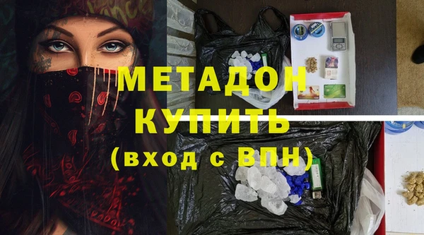 героин Алексин
