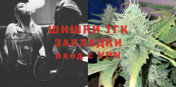 apvp Абдулино