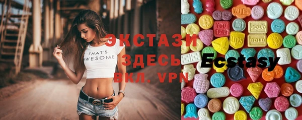 MESCALINE Алзамай