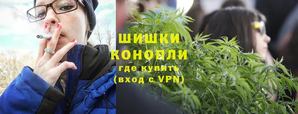 гидропоника Алексеевка