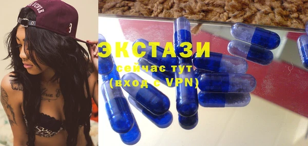 MESCALINE Алзамай