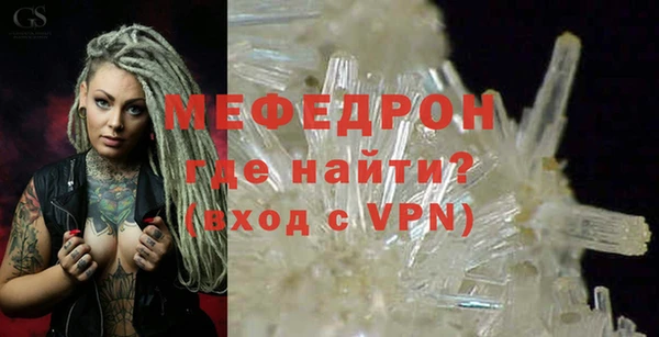 PSILOCYBIN Осташков