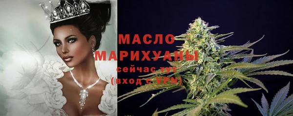 твердый Абаза
