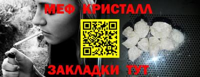 амф Коммунар