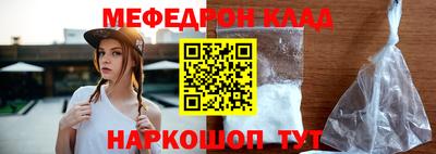 амф Коммунар