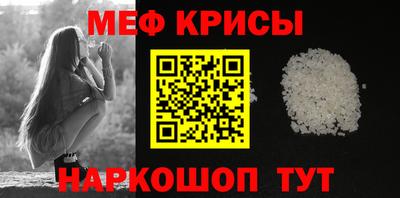 мдма Комсомольск-на-Амуре