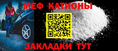 амф Коммунар