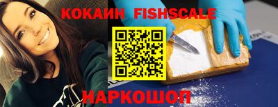 мдма Комсомольск-на-Амуре