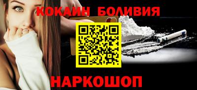 мдма Комсомольск-на-Амуре