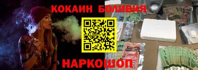 индика Конаково