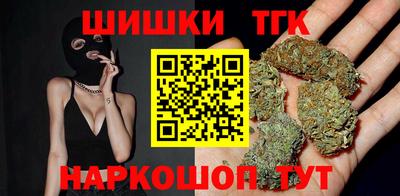 амф Коммунар