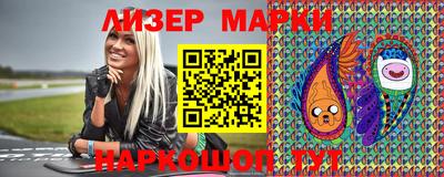 амф Коммунар