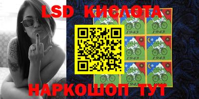 индика Конаково