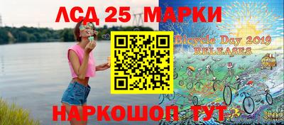индика Конаково