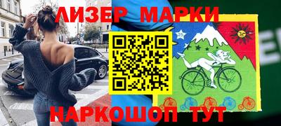 индика Конаково