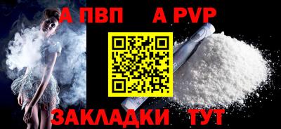 амф Коммунар