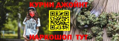 амф Коммунар