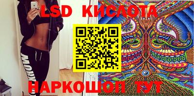 индика Конаково
