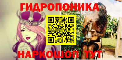 мдма Комсомольск-на-Амуре