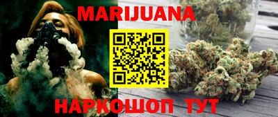 индика Конаково