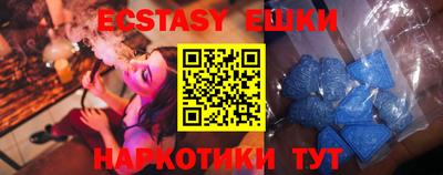 индика Конаково