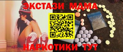 индика Конаково