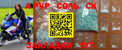 амф Коммунар