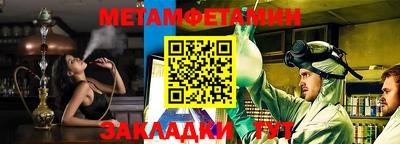 амф Коммунар