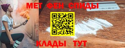 индика Конаково