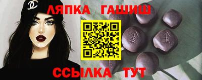 амф Коммунар