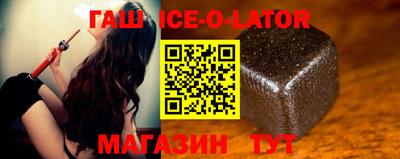 индика Конаково