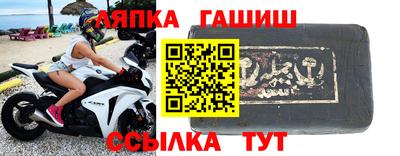индика Конаково