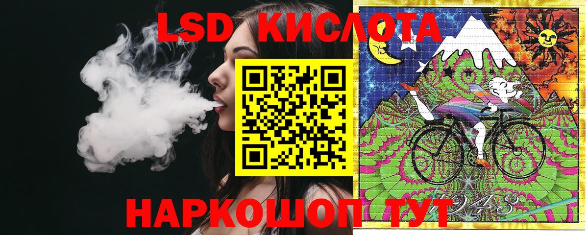 Марки N-bome 1,5мг  Вход с VPN  купить наркотик  Котовск 